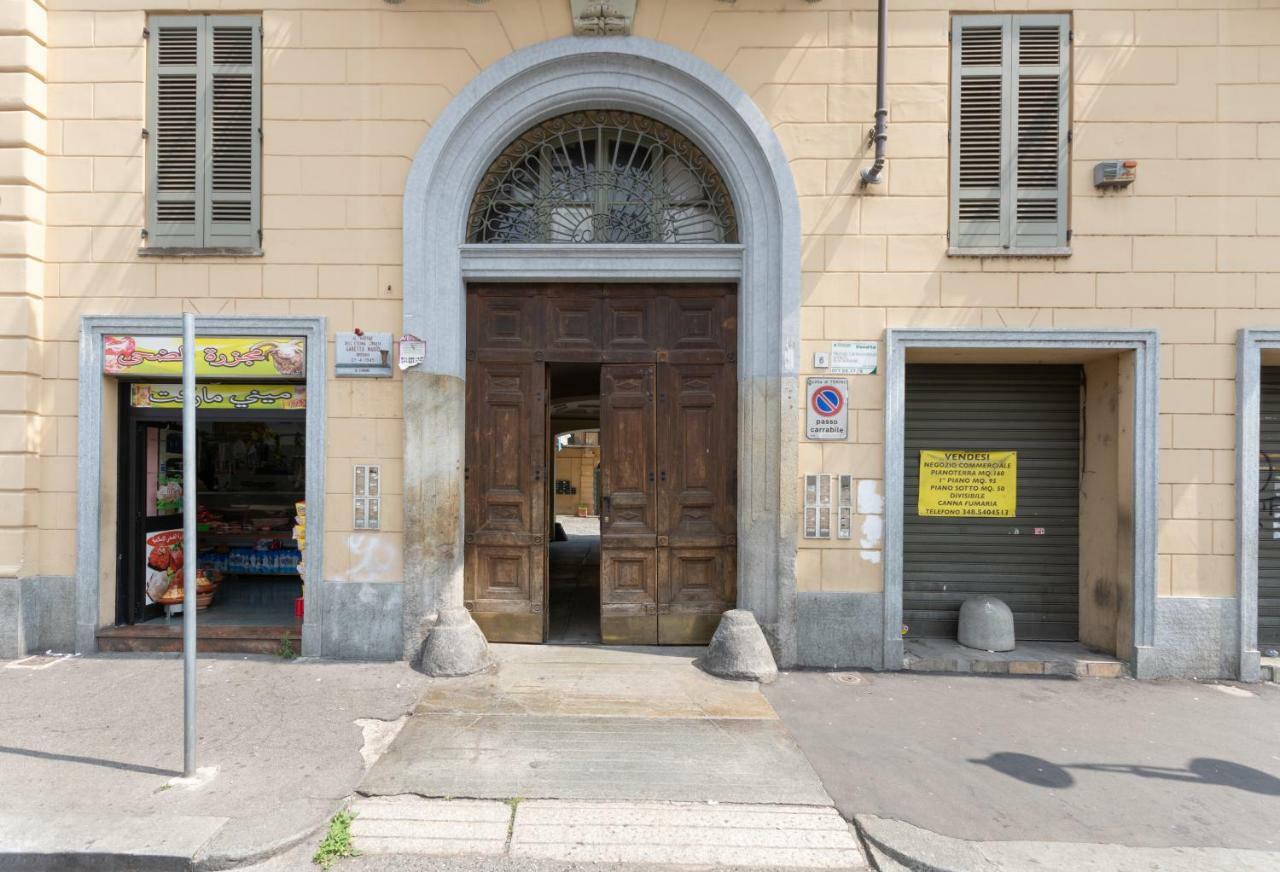 New Center Giulio Cesare